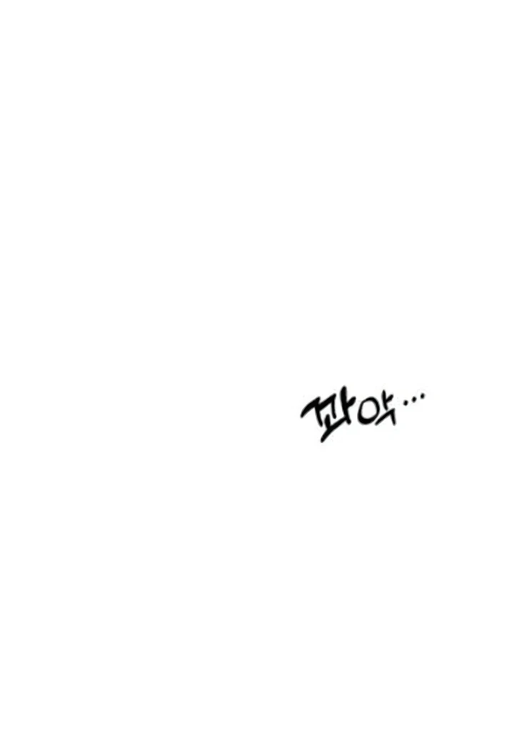 Tears on a Withered Flower Chapter 63 page 41