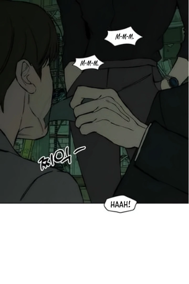 Tears on a Withered Flower Chapter 63 page 73