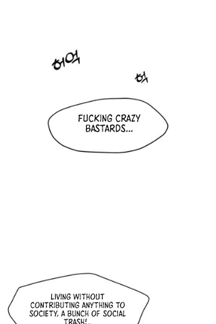 Tears on a Withered Flower Chapter 63 page 74