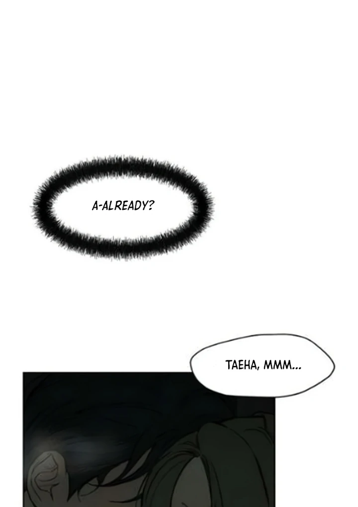Tears on a Withered Flower Chapter 64 page 13