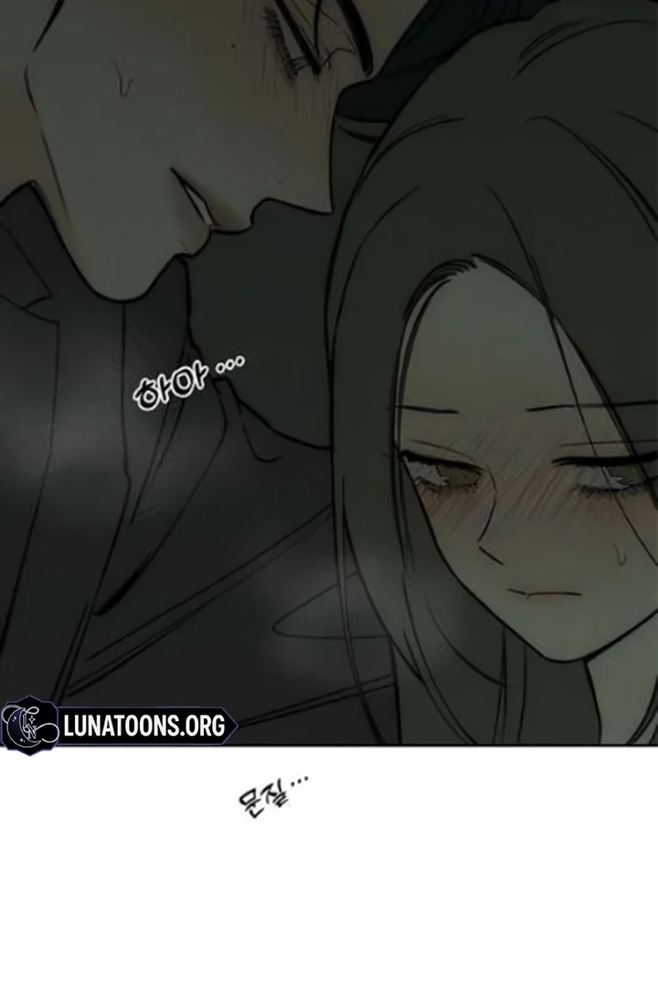 Tears on a Withered Flower Chapter 64 page 73