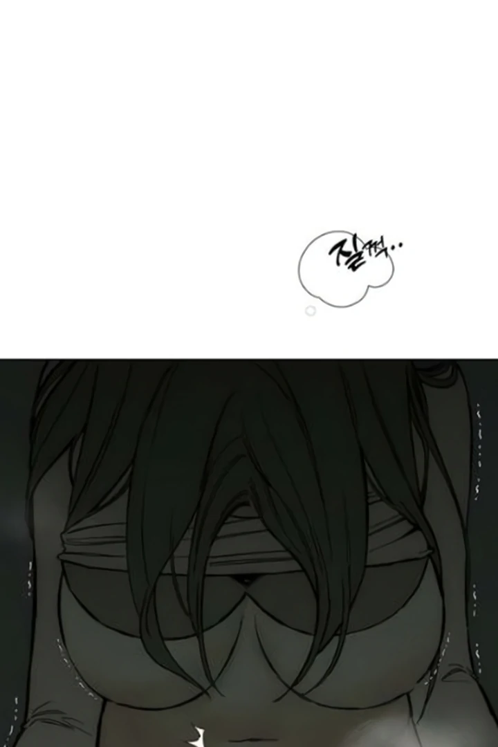 Tears on a Withered Flower Chapter 64 page 44