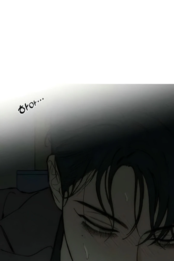 Tears on a Withered Flower Chapter 64 page 25