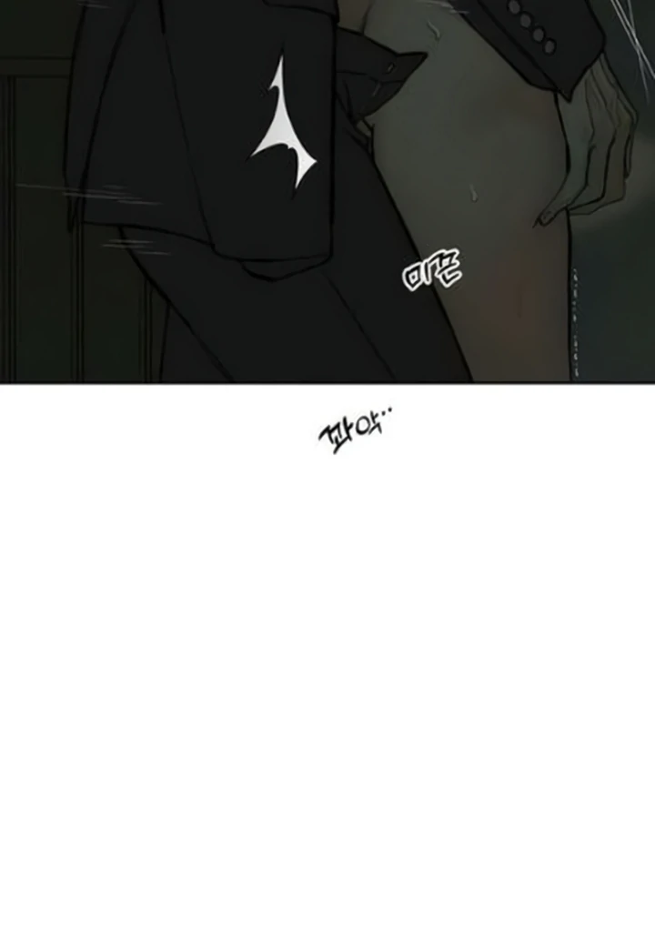 Tears on a Withered Flower Chapter 64 page 42