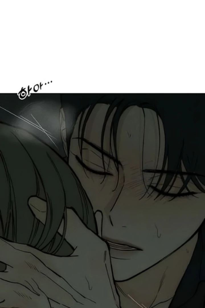 Tears on a Withered Flower Chapter 64 page 51