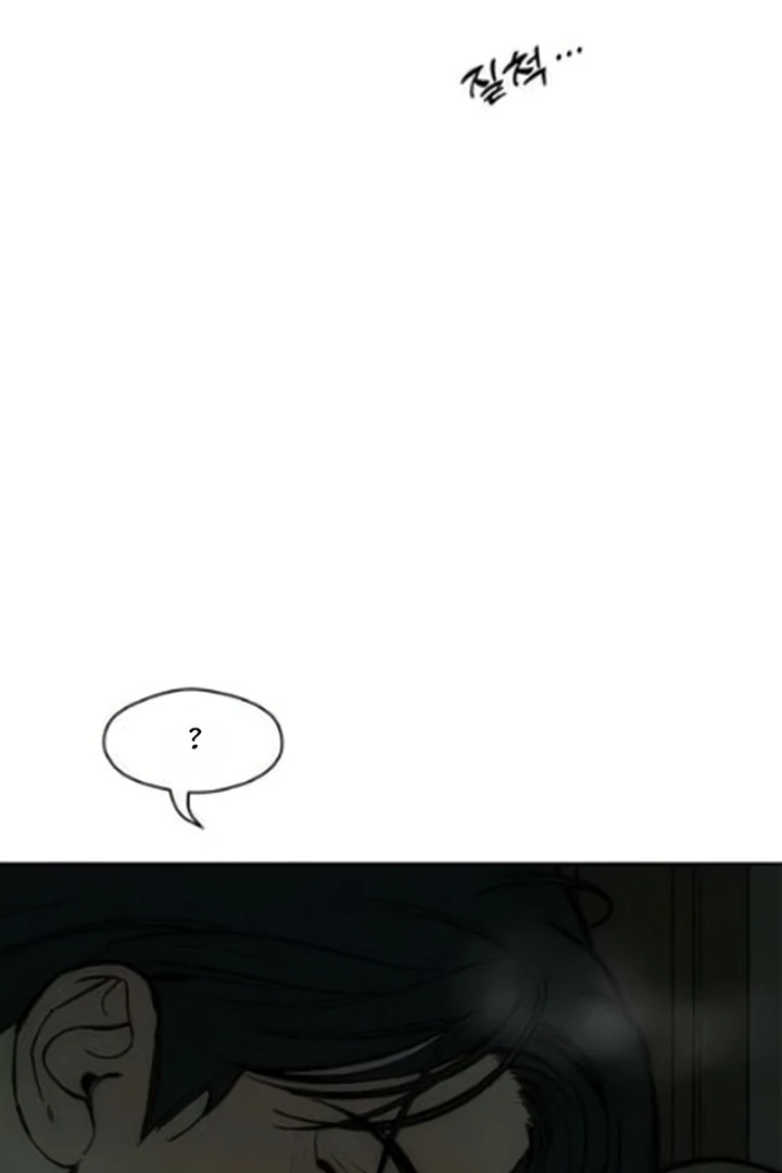 Tears on a Withered Flower Chapter 64 page 72