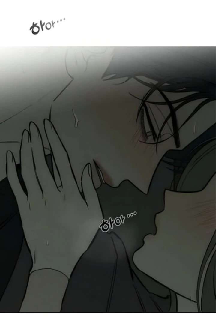 Tears on a Withered Flower Chapter 64 page 82