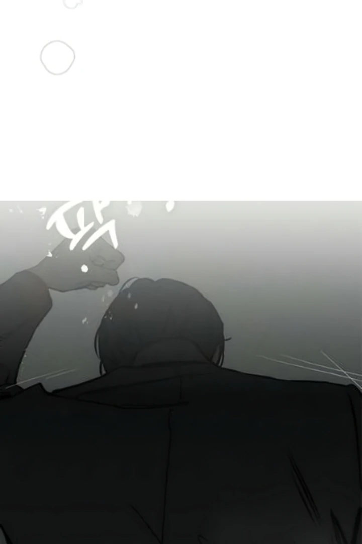 Tears on a Withered Flower Chapter 64 page 79