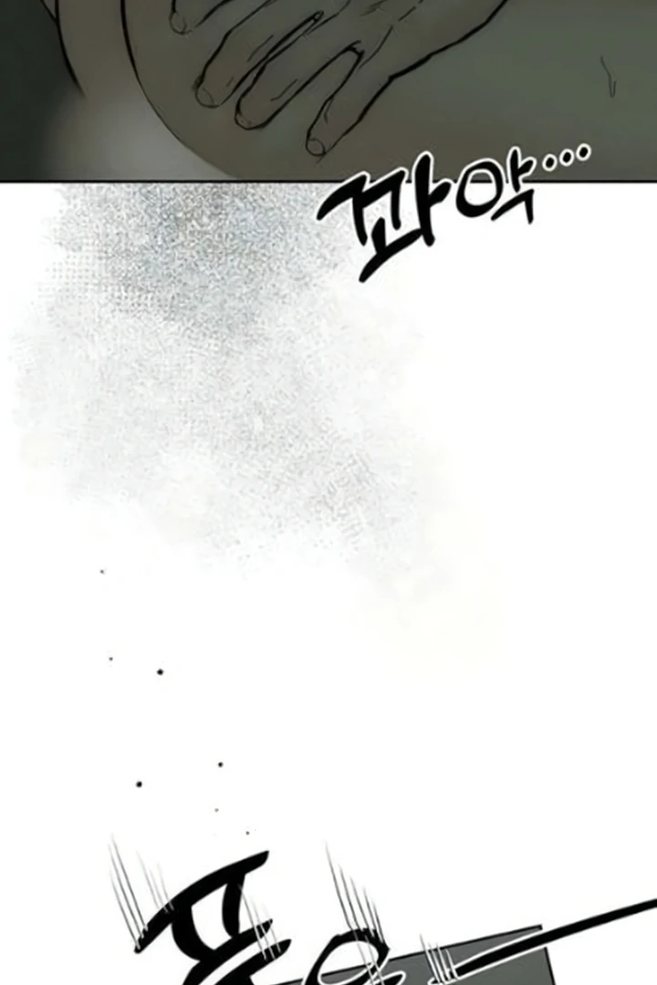 Tears on a Withered Flower Chapter 64 page 103