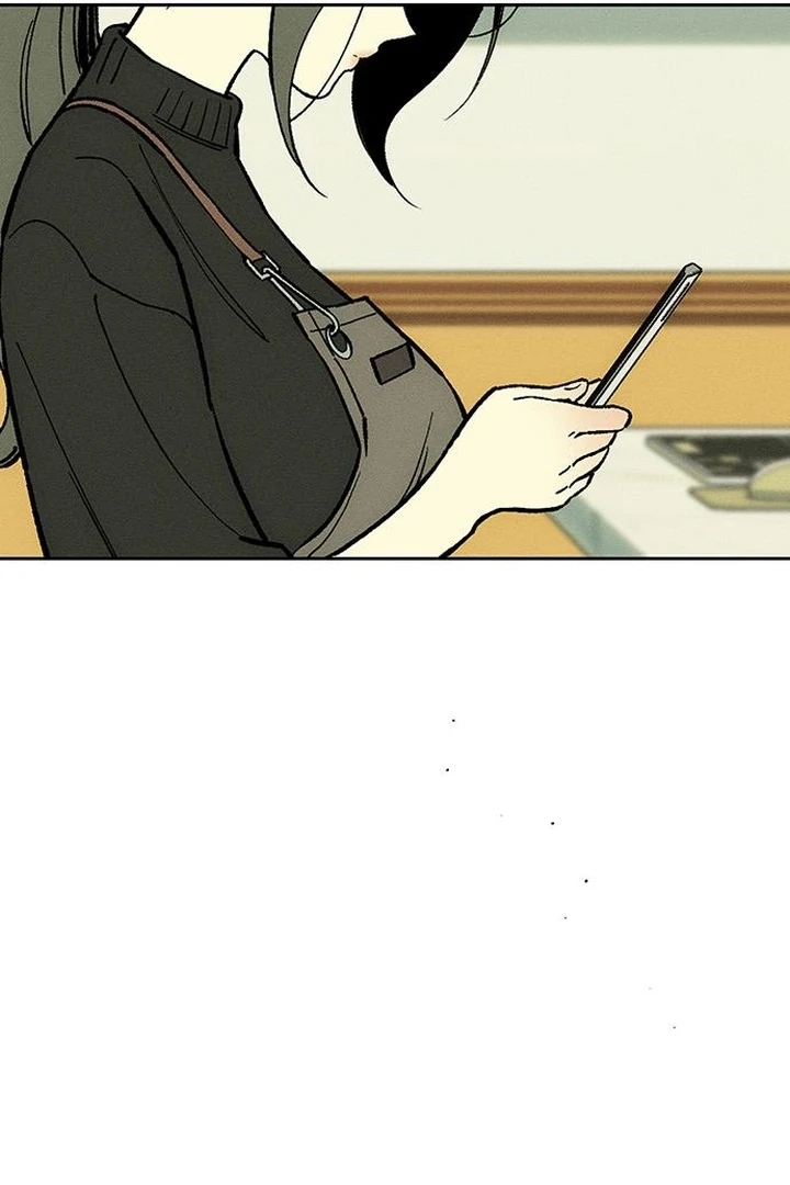 Tears on a Withered Flower Chapter 67 page 30