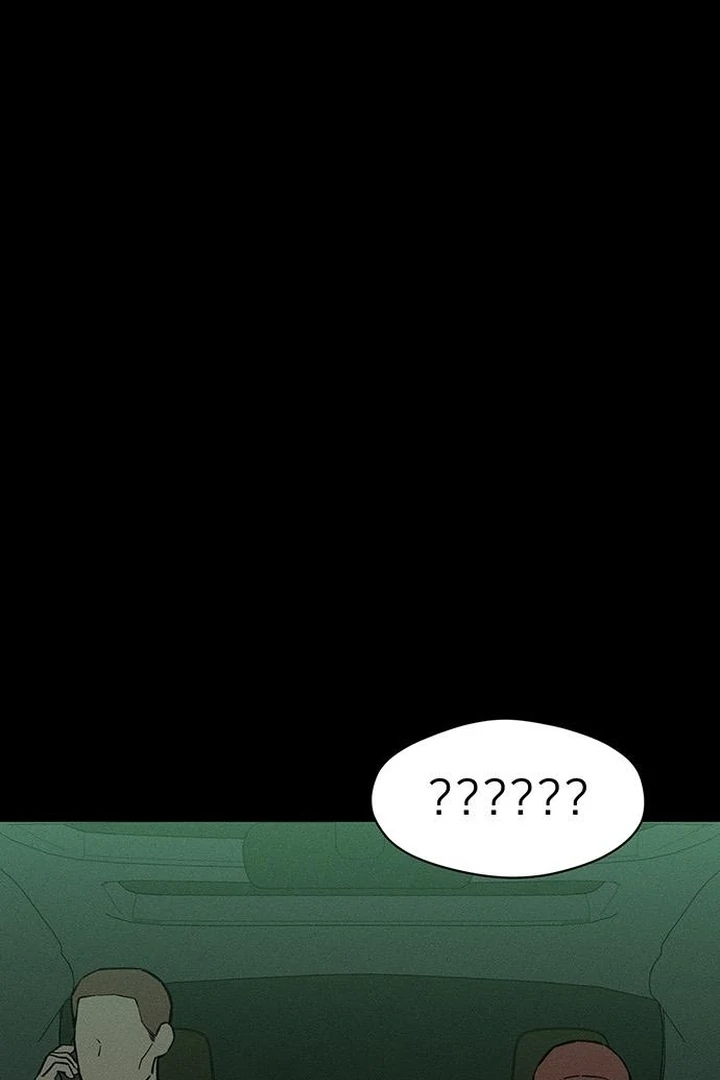 Tears on a Withered Flower Chapter 67 page 58