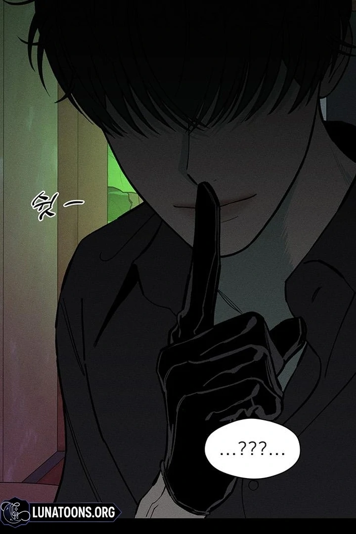Tears on a Withered Flower Chapter 67 page 57
