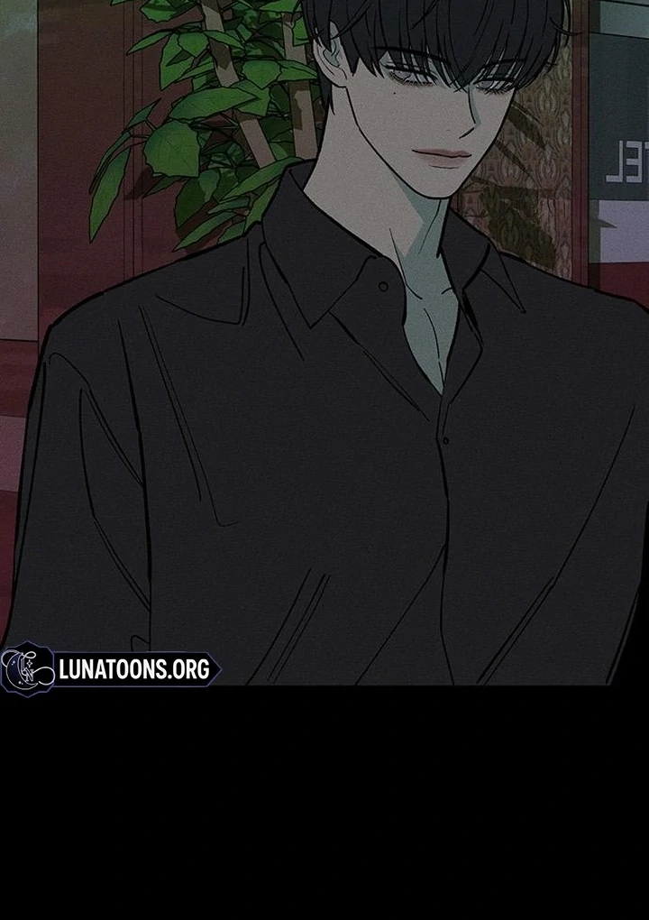 Tears on a Withered Flower Chapter 67 page 70