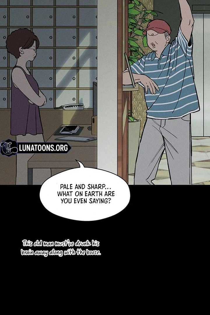 Tears on a Withered Flower Chapter 67 page 74
