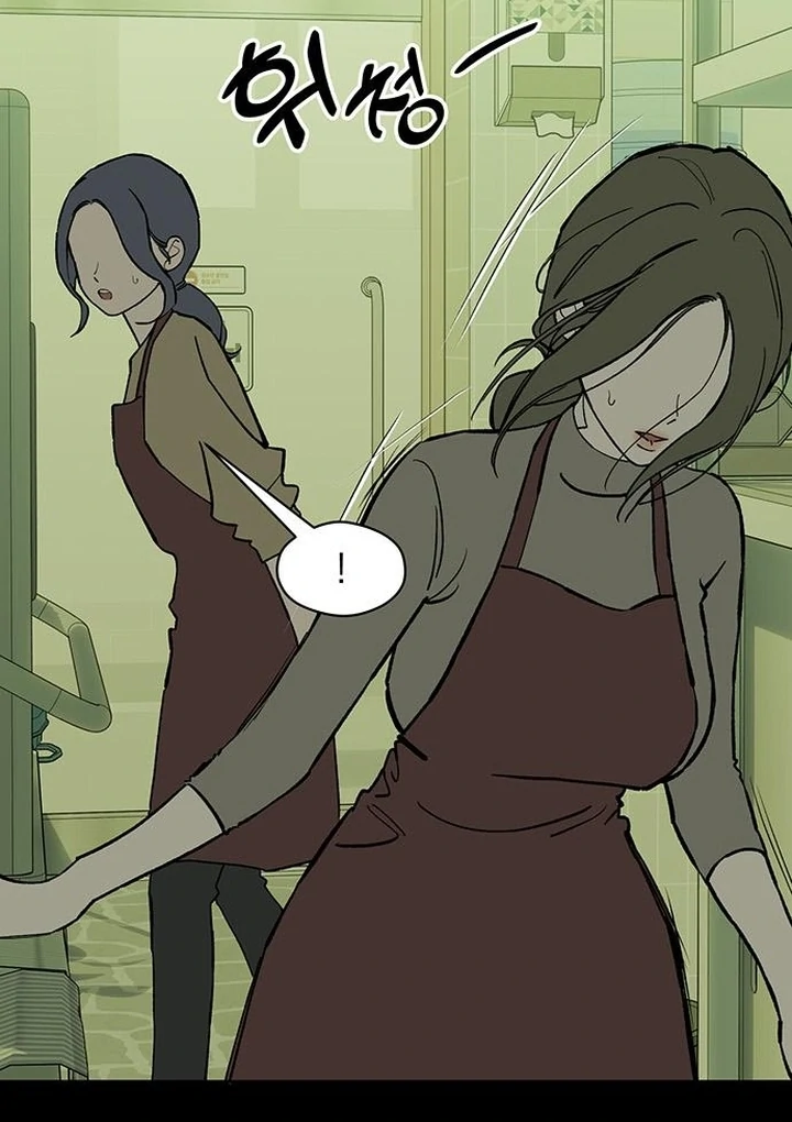 Tears on a Withered Flower Chapter 67 page 112