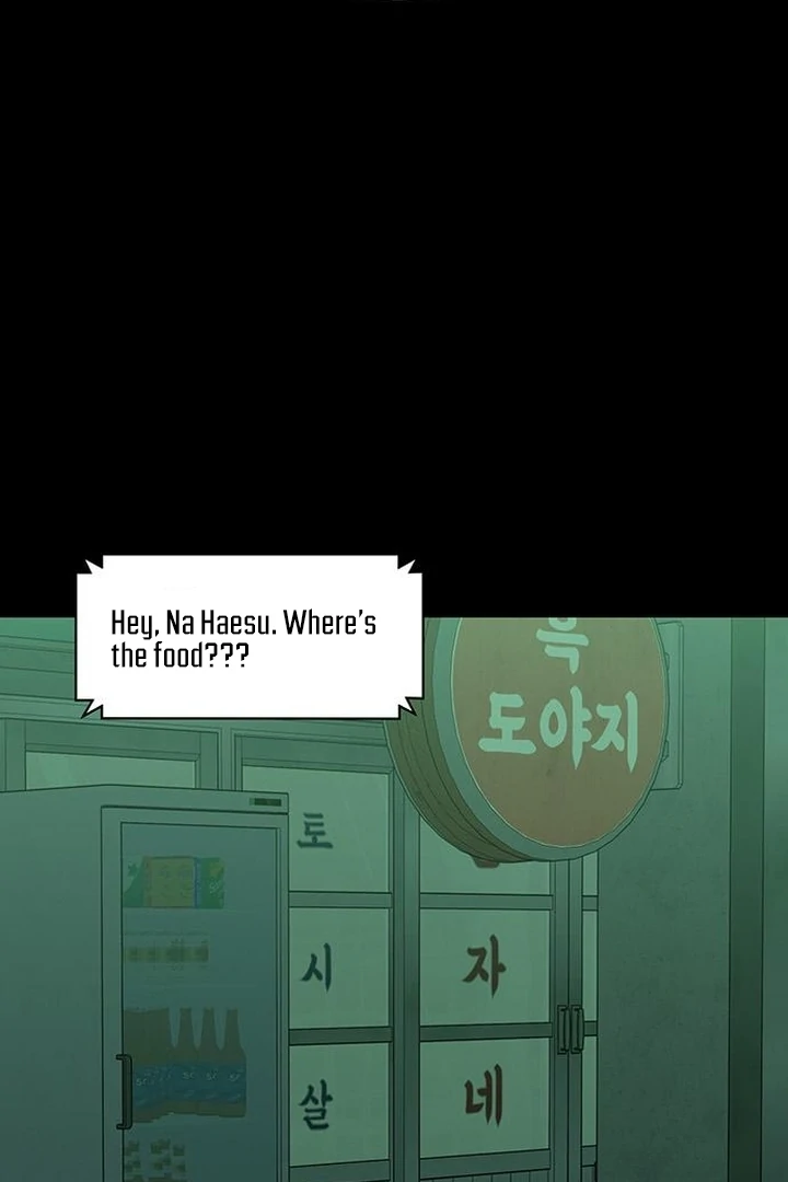 Tears on a Withered Flower Chapter 67 page 119