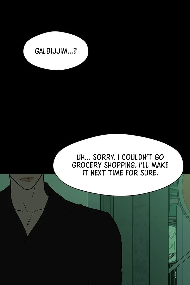 Tears on a Withered Flower Chapter 67 page 121
