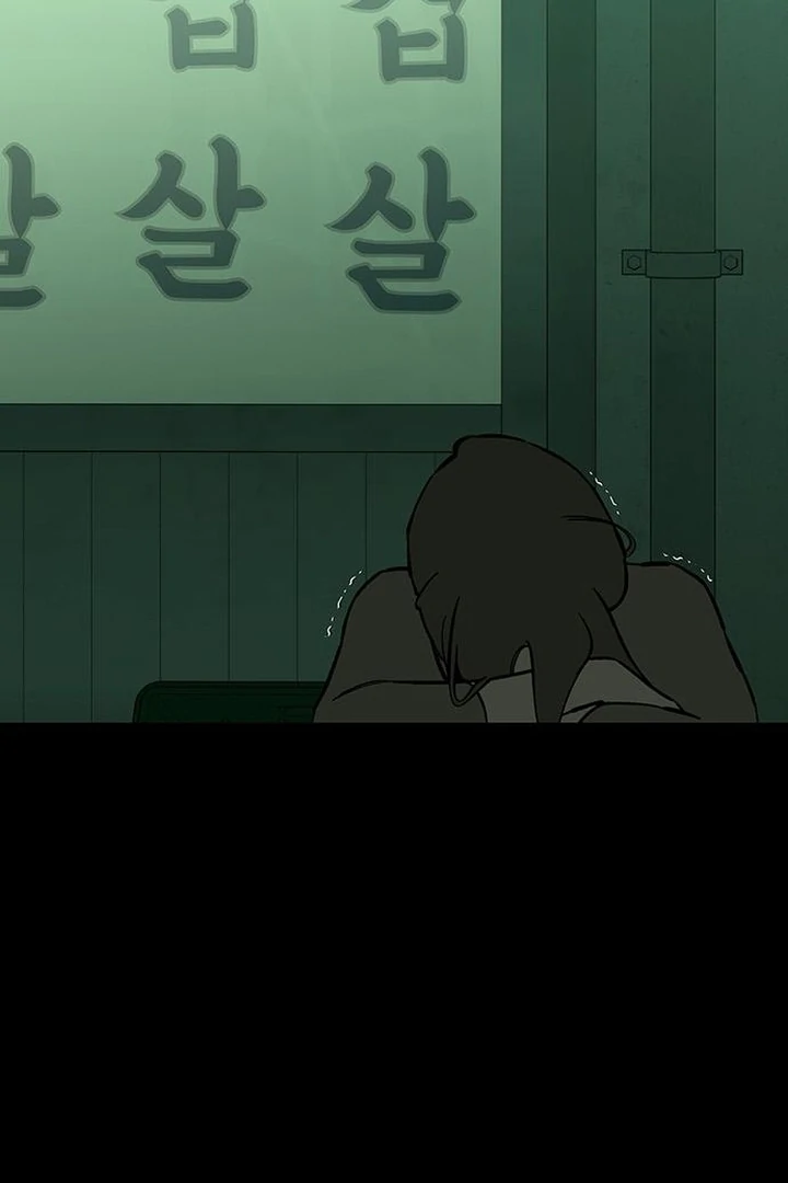 Tears on a Withered Flower Chapter 67 page 132