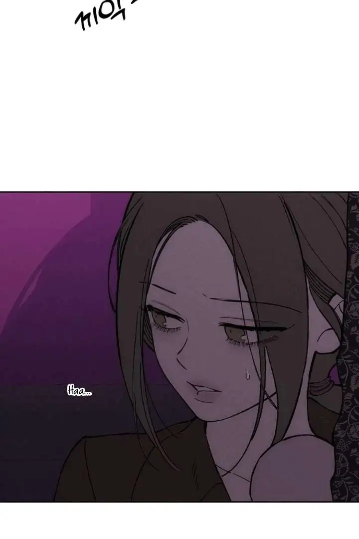 Tears on a Withered Flower Chapter 75 page 3