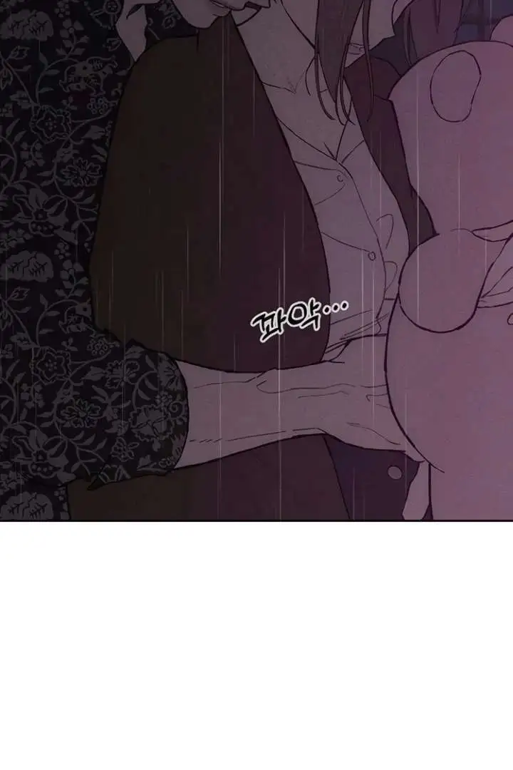Tears on a Withered Flower Chapter 75 page 65
