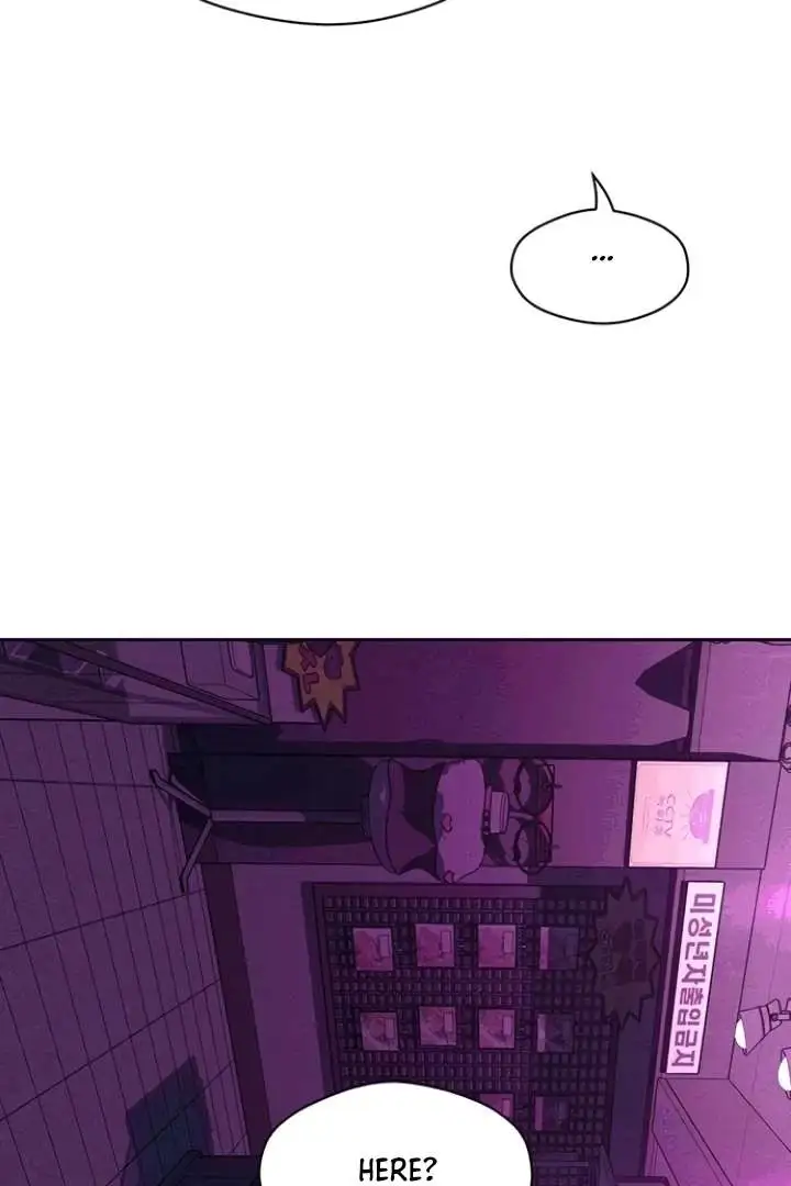 Tears on a Withered Flower Chapter 75 page 6