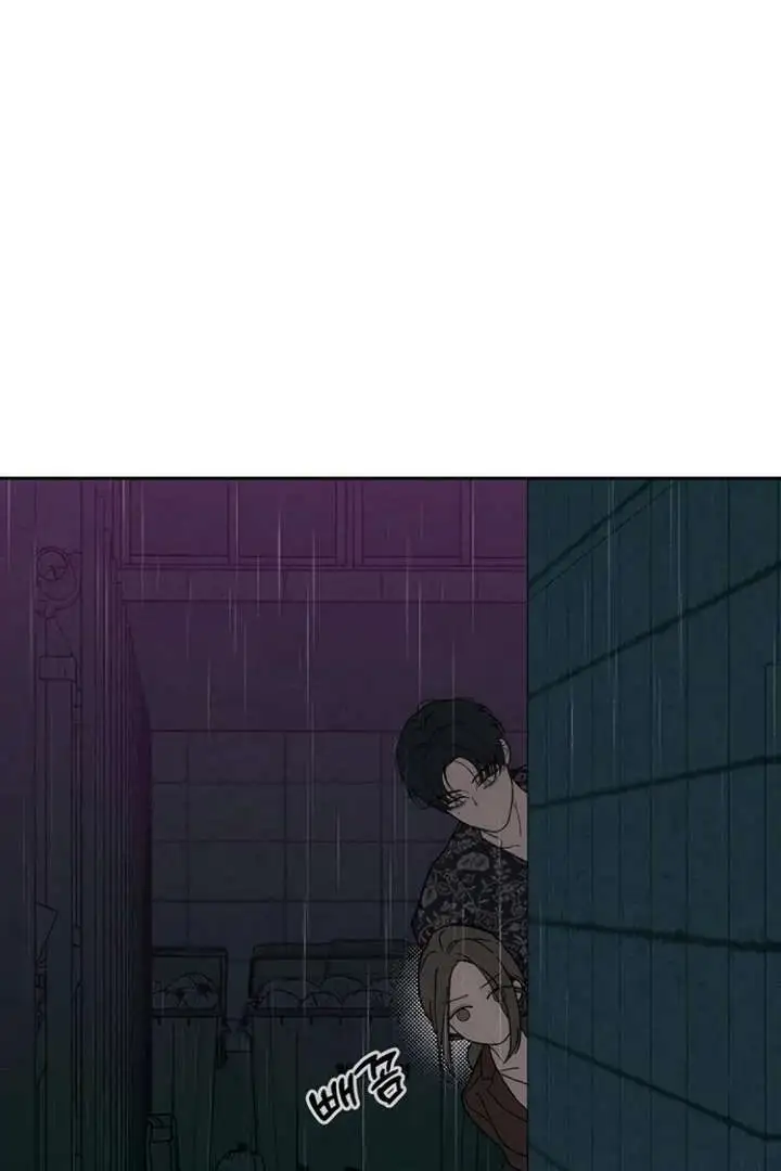 Tears on a Withered Flower Chapter 75 page 53