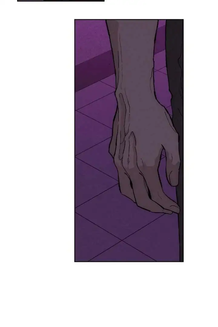 Tears on a Withered Flower Chapter 75 page 25
