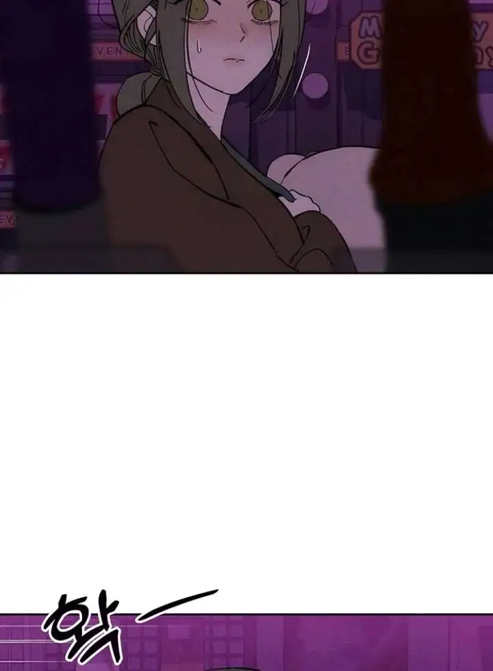Tears on a Withered Flower Chapter 75 page 14