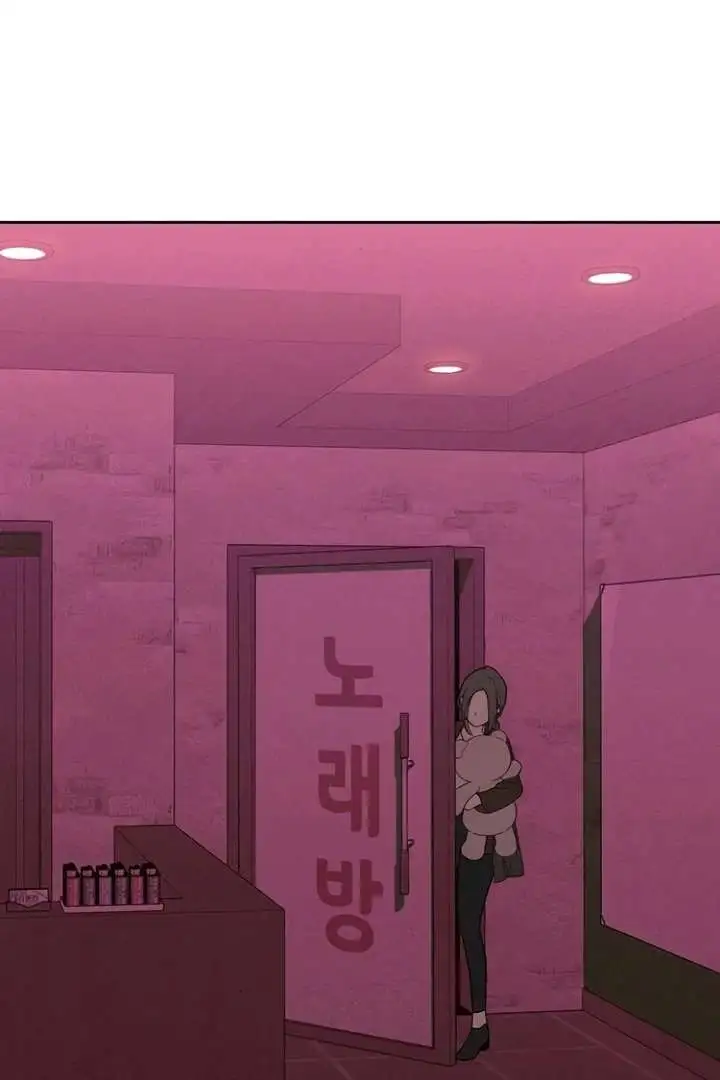 Tears on a Withered Flower Chapter 75 page 72