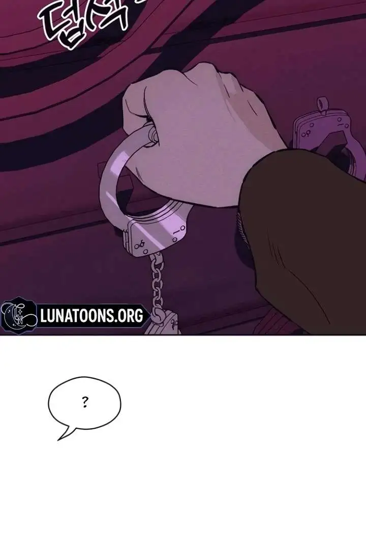 Tears on a Withered Flower Chapter 75 page 45