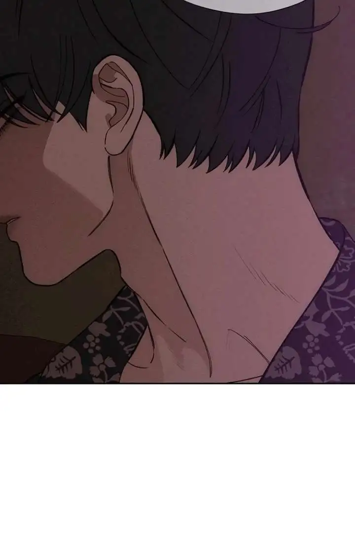 Tears on a Withered Flower Chapter 75 page 80