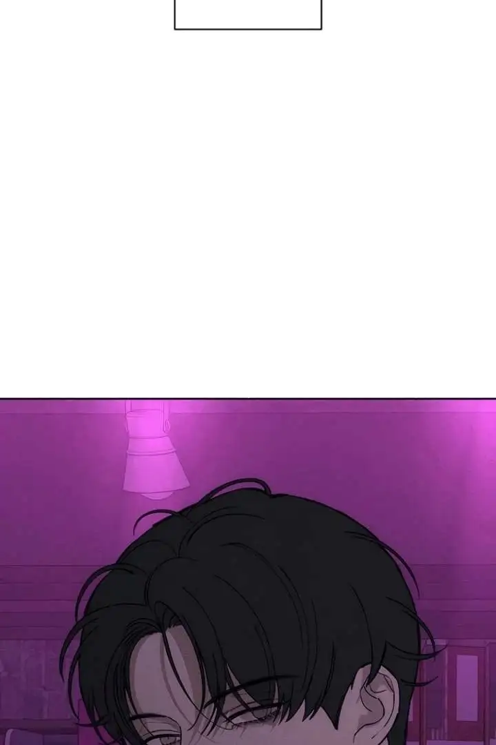 Tears on a Withered Flower Chapter 75 page 50