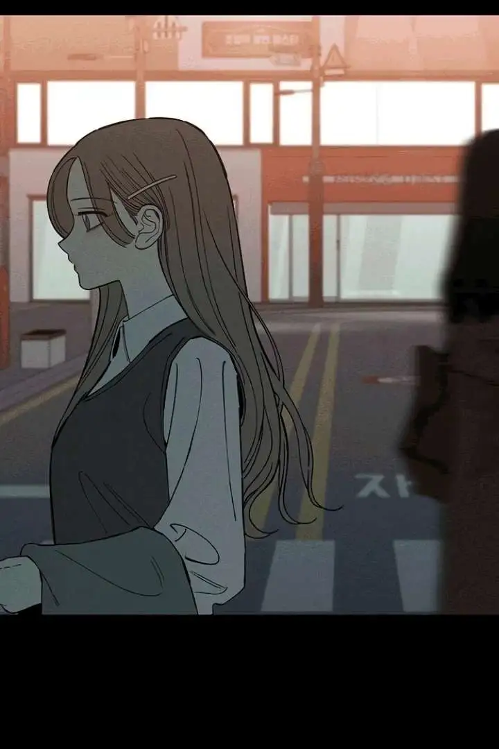 Tears on a Withered Flower Chapter 75 page 121