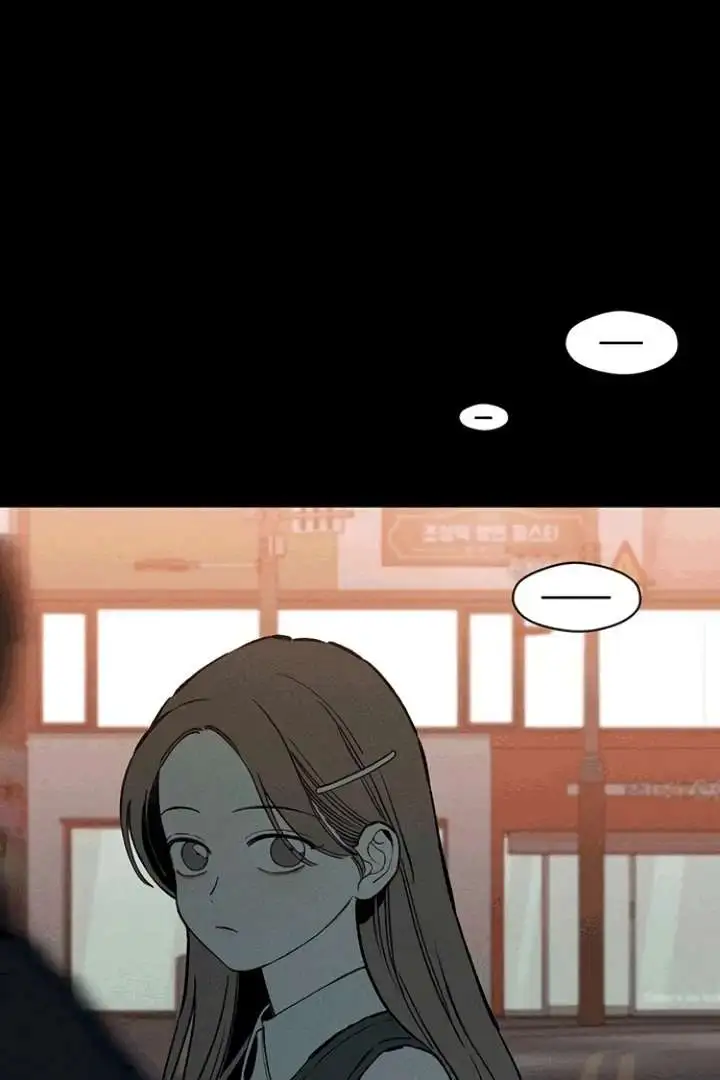Tears on a Withered Flower Chapter 75 page 122