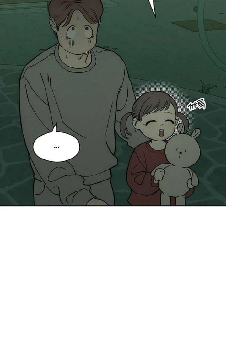 Tears on a Withered Flower Chapter 76 page 7