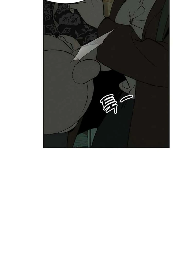 Tears on a Withered Flower Chapter 76 page 34