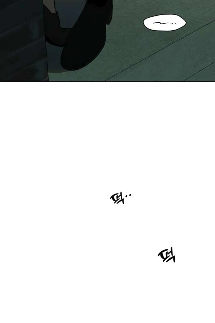 Tears on a Withered Flower Chapter 76 page 63