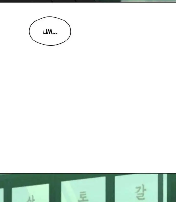 Tears on a Withered Flower Chapter 77 page 3