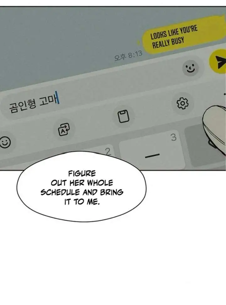Tears on a Withered Flower Chapter 77 page 23