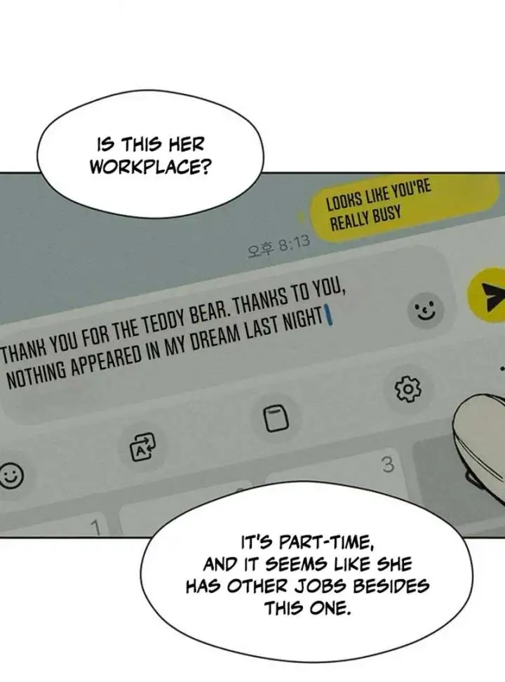 Tears on a Withered Flower Chapter 77 page 22