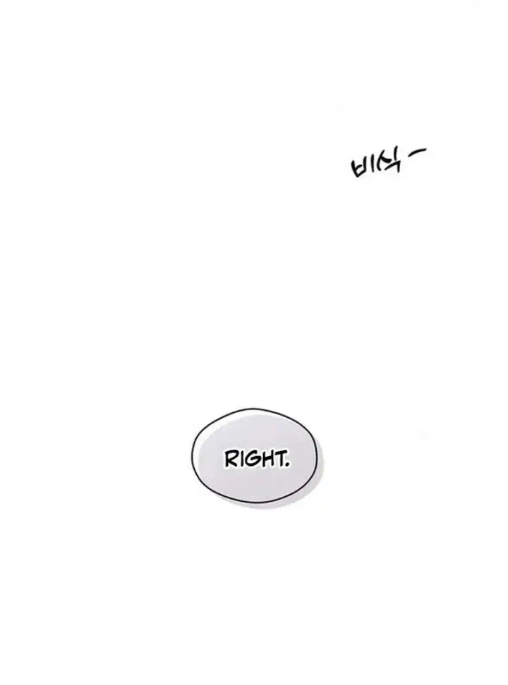 Tears on a Withered Flower Chapter 77 page 54