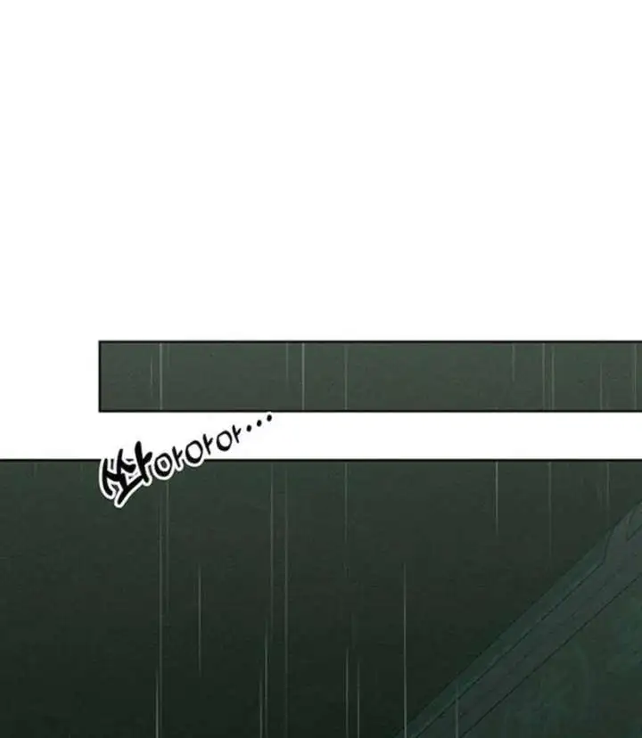 Tears on a Withered Flower Chapter 77 page 69
