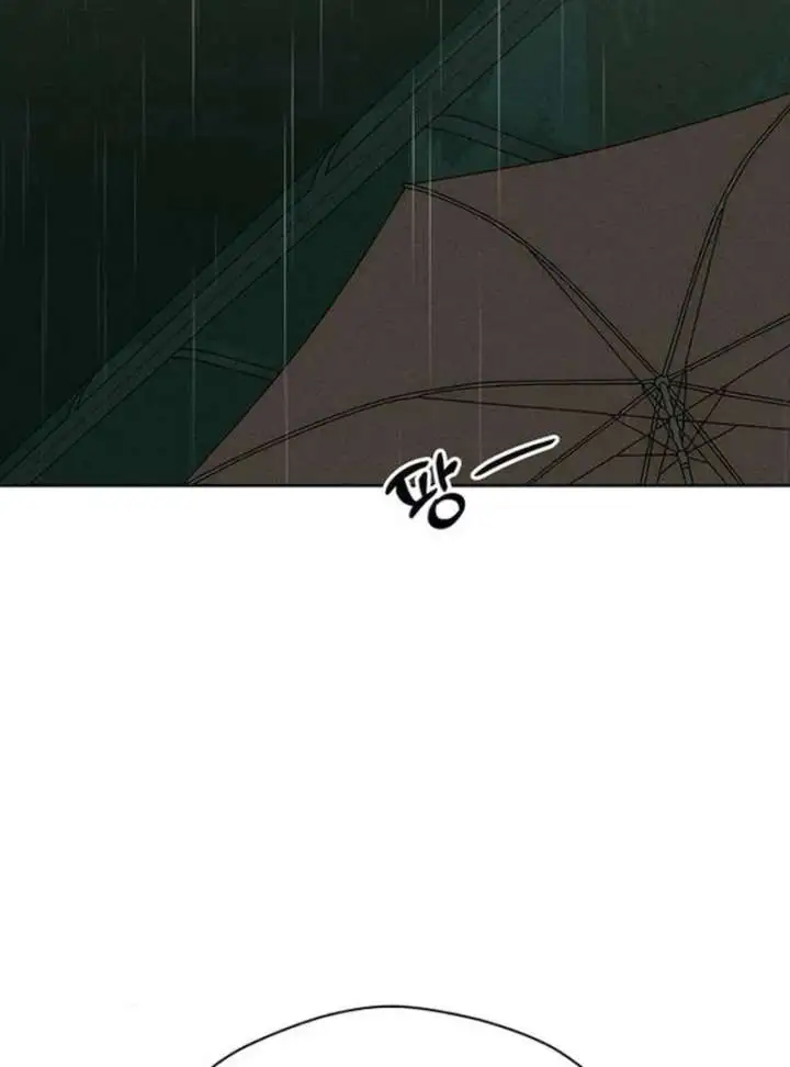 Tears on a Withered Flower Chapter 77 page 70