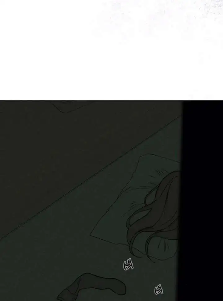 Tears on a Withered Flower Chapter 77 page 106