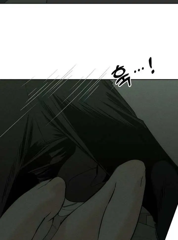 Tears on a Withered Flower Chapter 78 page 33