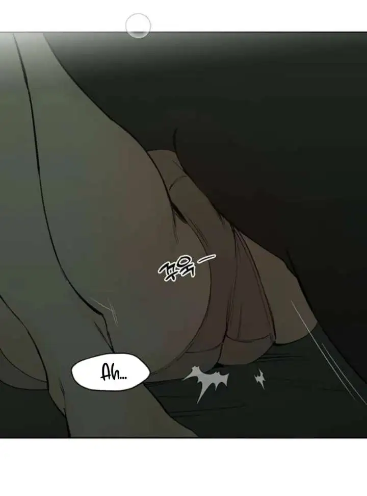 Tears on a Withered Flower Chapter 78 page 57