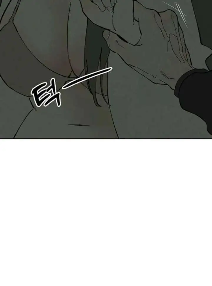 Tears on a Withered Flower Chapter 78 page 79
