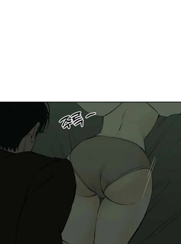 Tears on a Withered Flower Chapter 78 page 100