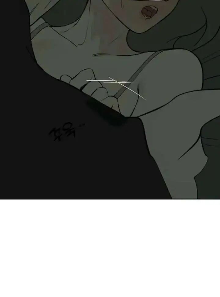 Tears on a Withered Flower Chapter 78 page 95