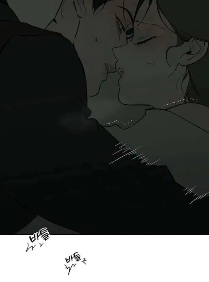 Tears on a Withered Flower Chapter 78 page 128